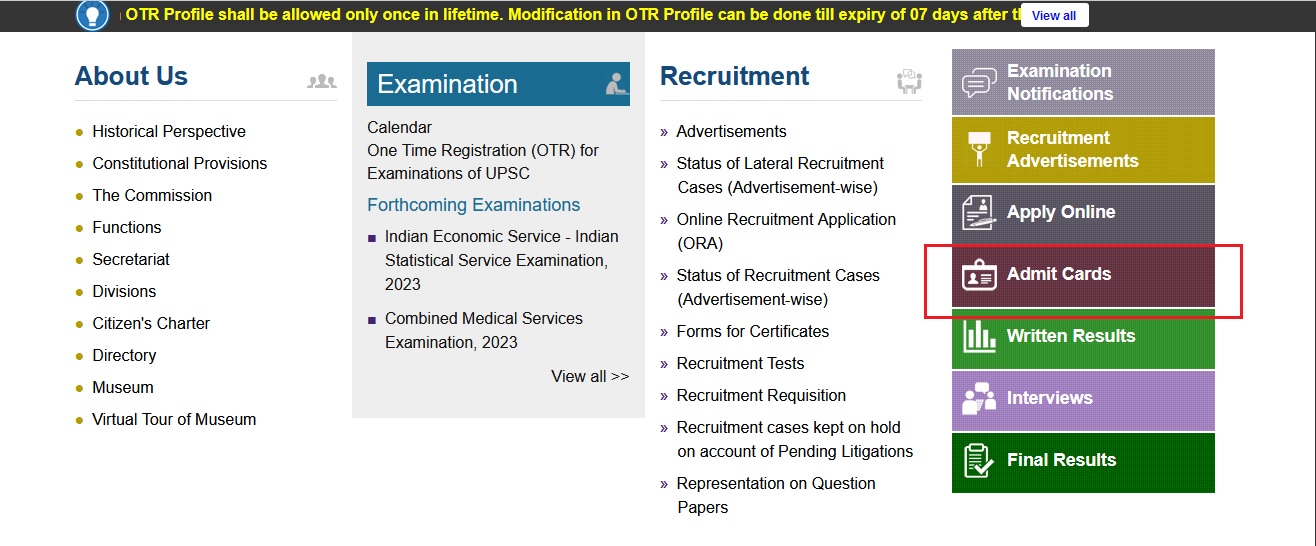 Download NDA 1 Admit Card 2023